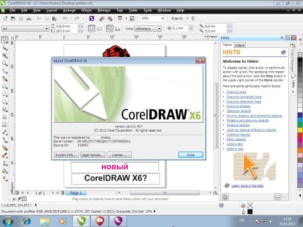 Coreldraw X6 For Mac free. download full Version